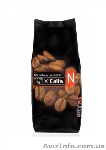 кофе молотый Каллис (CALLIS)  Испания - <ro>Изображение</ro><ru>Изображение</ru> #3, <ru>Объявление</ru> #763114