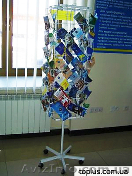 буклетница напольная - <ro>Изображение</ro><ru>Изображение</ru> #3, <ru>Объявление</ru> #754446