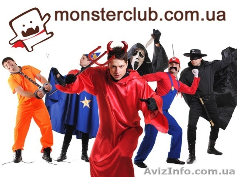 Карнавальные костюмы Halloween - <ro>Изображение</ro><ru>Изображение</ru> #1, <ru>Объявление</ru> #780442