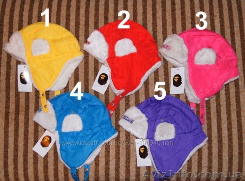 Шапки - ушанки для малышей - <ro>Изображение</ro><ru>Изображение</ru> #2, <ru>Объявление</ru> #785210