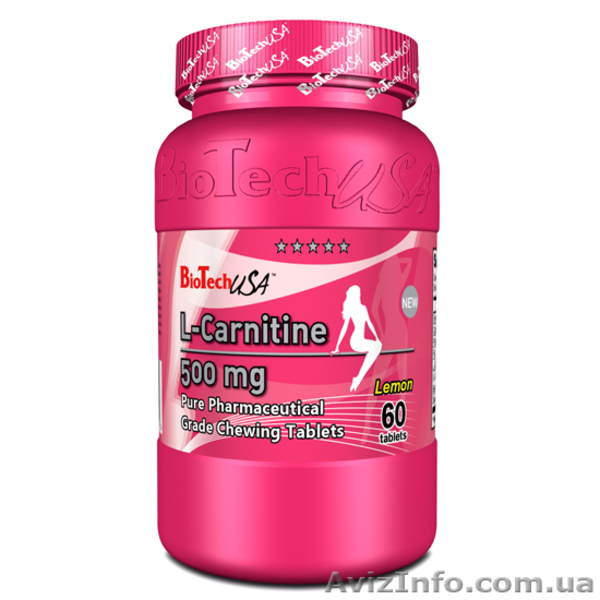 Программы здоровья и красоты для женщин  - <ro>Изображение</ro><ru>Изображение</ru> #2, <ru>Объявление</ru> #795565