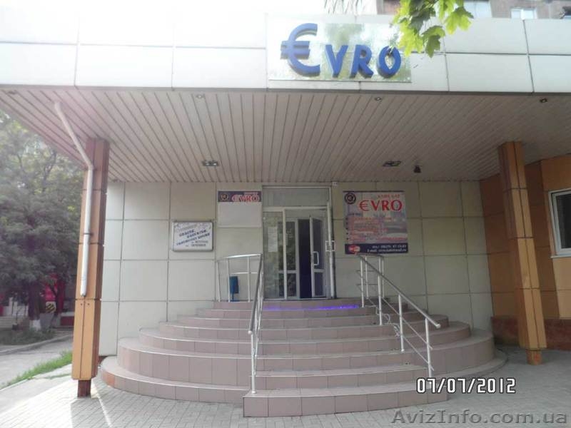 Продаётся действующий кафе-бар в Мариуполе, кафе в аренду Мариуполь - <ro>Изображение</ro><ru>Изображение</ru> #1, <ru>Объявление</ru> #793339