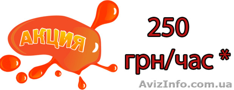 Ростовые куклы-куклы великаны - <ro>Изображение</ro><ru>Изображение</ru> #1, <ru>Объявление</ru> #790184