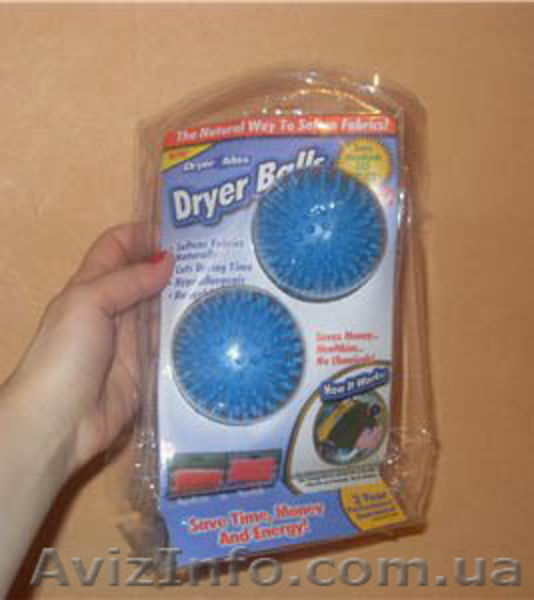 Шарики для стирки - <ro>Изображение</ro><ru>Изображение</ru> #2, <ru>Объявление</ru> #785235