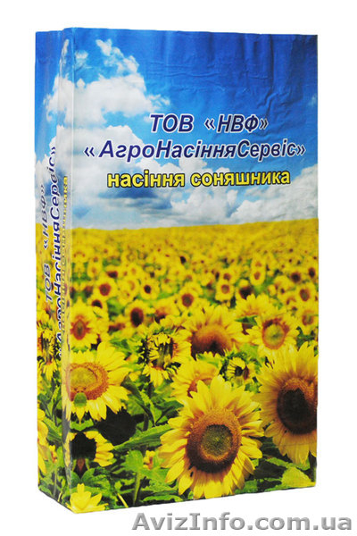 Бумажные мешки и бумажная упаковка - <ro>Изображение</ro><ru>Изображение</ru> #1, <ru>Объявление</ru> #797177