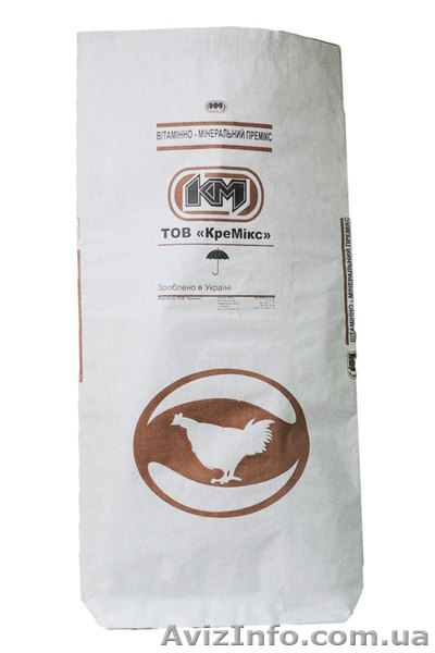 Бумажные мешки и бумажная упаковка - <ro>Изображение</ro><ru>Изображение</ru> #3, <ru>Объявление</ru> #797177