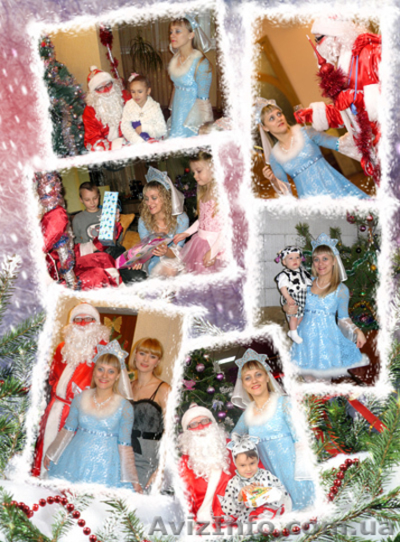 Агентство «BTL ПРОМОУШЕН» - проведение праздников для детей - <ro>Изображение</ro><ru>Изображение</ru> #4, <ru>Объявление</ru> #792422