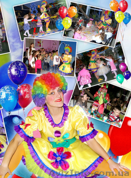 Агентство «BTL ПРОМОУШЕН» - проведение праздников для детей - <ro>Изображение</ro><ru>Изображение</ru> #3, <ru>Объявление</ru> #792422