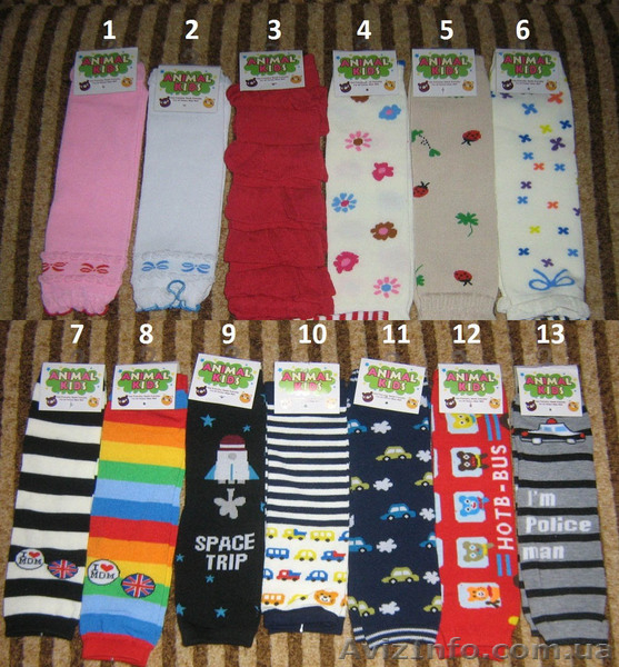 Гетры для деток - <ro>Изображение</ro><ru>Изображение</ru> #1, <ru>Объявление</ru> #785241