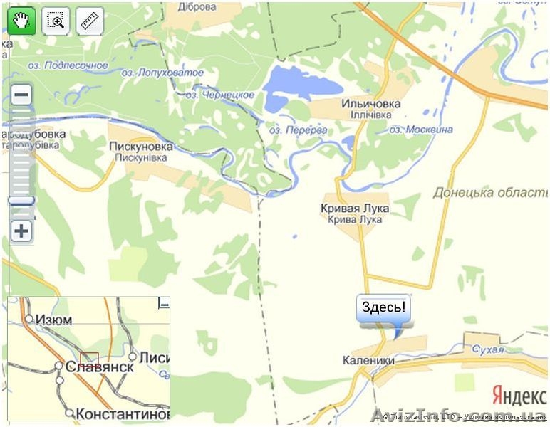 Дом 6 на 9 + 80 соток - чернозём, с. Каленики - <ro>Изображение</ro><ru>Изображение</ru> #10, <ru>Объявление</ru> #791919