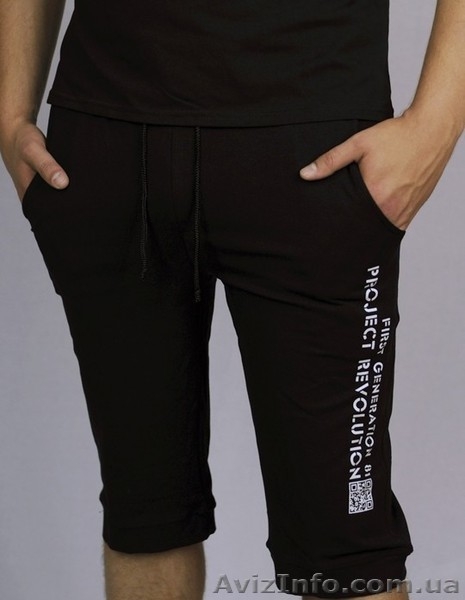 Интернет магазин мужской одежды - в Украине онлайн - <ro>Изображение</ro><ru>Изображение</ru> #2, <ru>Объявление</ru> #785390