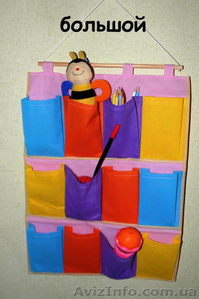 Кармашки для домашних мелочей - <ro>Изображение</ro><ru>Изображение</ru> #1, <ru>Объявление</ru> #785214