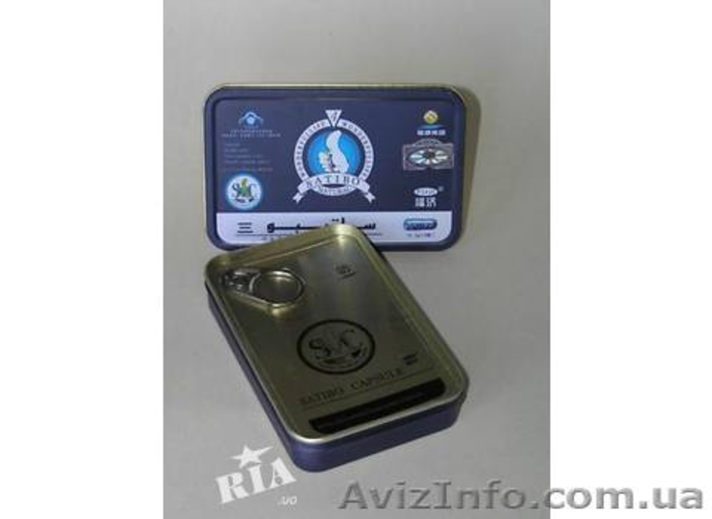 мощные стимуляторы для мужчин.  - <ro>Изображение</ro><ru>Изображение</ru> #2, <ru>Объявление</ru> #795566