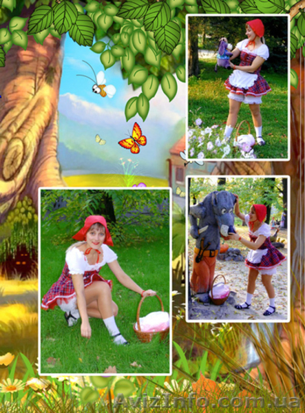 Агентство «BTL ПРОМОУШЕН» - проведение праздников для детей - <ro>Изображение</ro><ru>Изображение</ru> #1, <ru>Объявление</ru> #792422