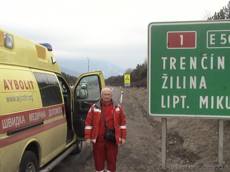 "Айболит" - перевезти больного после операции из Донецка в Киев, в Харьков - <ro>Изображение</ro><ru>Изображение</ru> #3, <ru>Объявление</ru> #813976