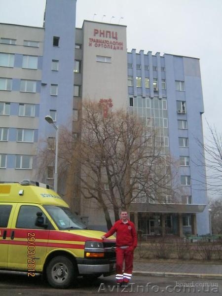 "Айболит" - перевезти больного после операции из Донецка в Киев, в Харьков - <ro>Изображение</ro><ru>Изображение</ru> #1, <ru>Объявление</ru> #813976