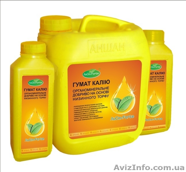 Органоминеральное удобрение «Гумат калия «ЛиСт-Forte»ТМ c доставкой - <ro>Изображение</ro><ru>Изображение</ru> #2, <ru>Объявление</ru> #803291
