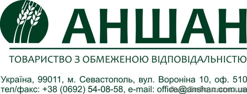 Органоминеральное удобрение «Гумат калия «ЛиСт-Forte»ТМ c доставкой - <ro>Изображение</ro><ru>Изображение</ru> #3, <ru>Объявление</ru> #803291