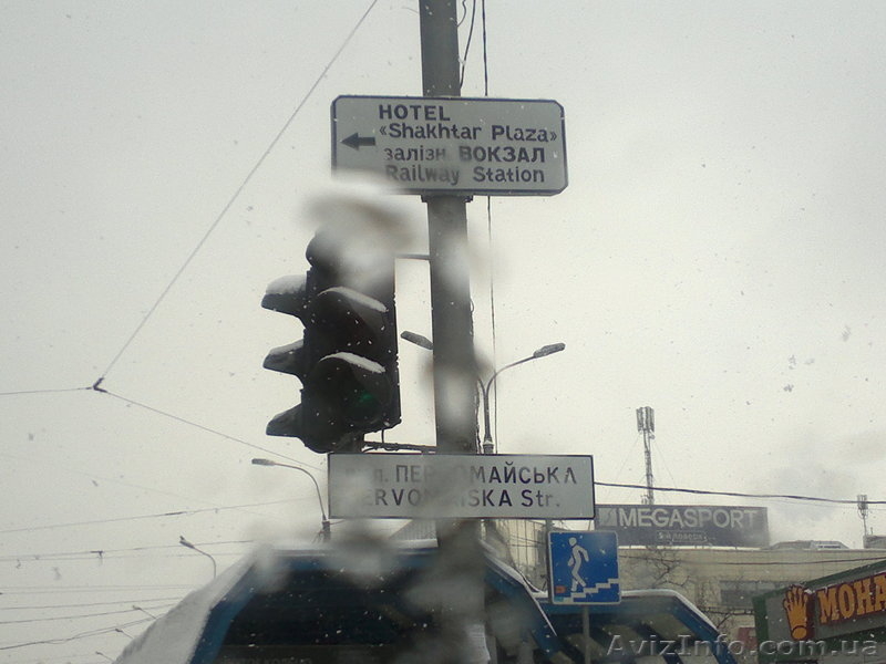 прдам дом в центре недорого - <ro>Изображение</ro><ru>Изображение</ru> #3, <ru>Объявление</ru> #802427