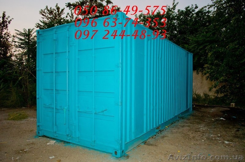 Продам Контейнер - <ro>Изображение</ro><ru>Изображение</ru> #1, <ru>Объявление</ru> #820146