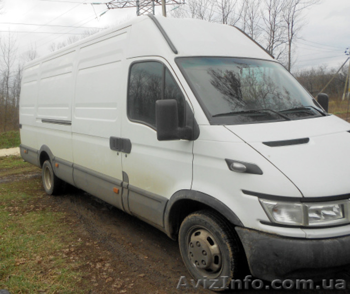 Попутная грузоперевозка Донецк-Харьков - <ro>Изображение</ro><ru>Изображение</ru> #1, <ru>Объявление</ru> #820682