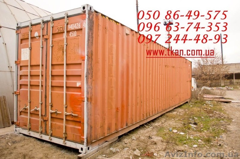 Продам Контейнер - <ro>Изображение</ro><ru>Изображение</ru> #2, <ru>Объявление</ru> #820146