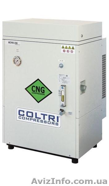 Метановая минизаправка авто Coltri - <ro>Изображение</ro><ru>Изображение</ru> #2, <ru>Объявление</ru> #831759