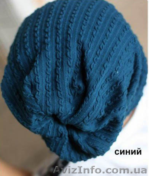 Демисезонные шапочки двусторонние - <ro>Изображение</ro><ru>Изображение</ru> #4, <ru>Объявление</ru> #785223