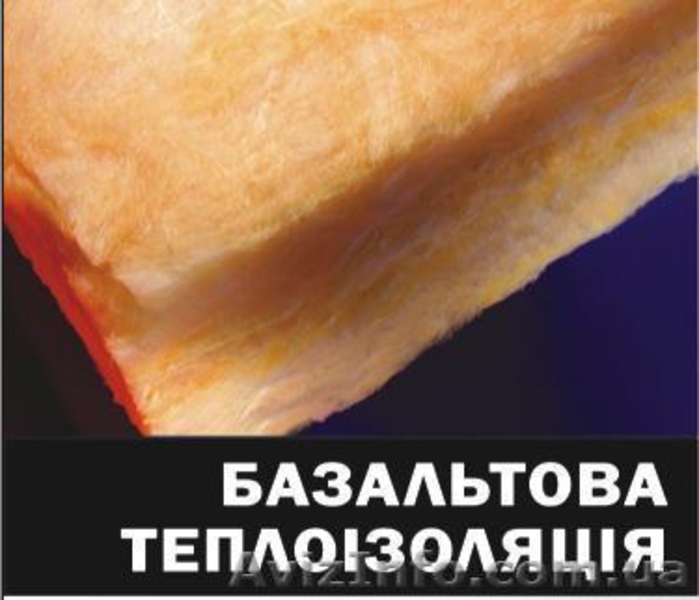 Металлочерепица, утеплитель, водосток, пленка, мембрана, битумная черепица - <ro>Изображение</ro><ru>Изображение</ru> #3, <ru>Объявление</ru> #840336