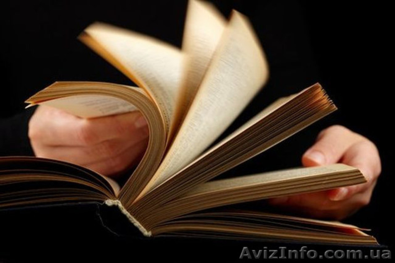 Курсы скорочтения - <ro>Изображение</ro><ru>Изображение</ru> #1, <ru>Объявление</ru> #862666