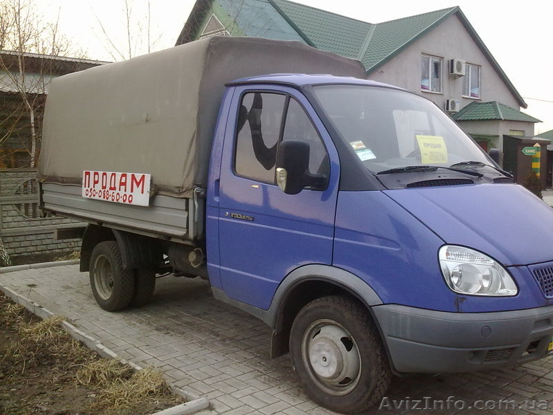 Продажа ГАЗель 3302-2009г\в. - <ro>Изображение</ro><ru>Изображение</ru> #1, <ru>Объявление</ru> #864987