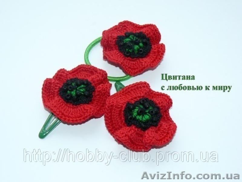 Вязание крючком. Мастер-класс.  - <ro>Изображение</ro><ru>Изображение</ru> #2, <ru>Объявление</ru> #853491