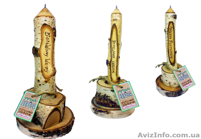 Купить подарок с индивидуальной надписью по цене производителя. - <ro>Изображение</ro><ru>Изображение</ru> #4, <ru>Объявление</ru> #866967