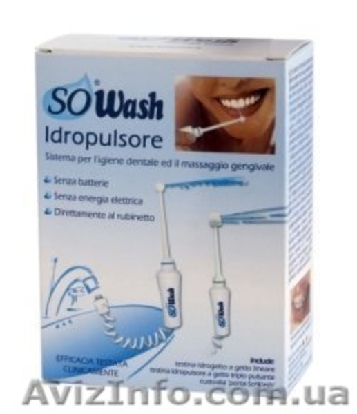 Ирригатор SoWash "Семья" - <ro>Изображение</ro><ru>Изображение</ru> #3, <ru>Объявление</ru> #852272