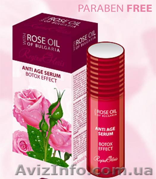 Натуральная болгарская косметика  на базе розового масла, йогурта, эфирных масел - <ro>Изображение</ro><ru>Изображение</ru> #2, <ru>Объявление</ru> #867391