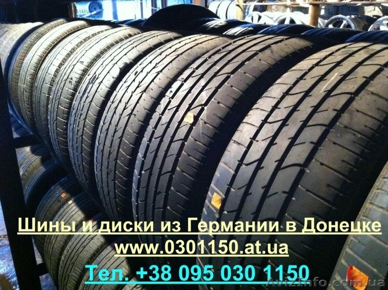 шины и диски бу из Европы - <ro>Изображение</ro><ru>Изображение</ru> #1, <ru>Объявление</ru> #856524