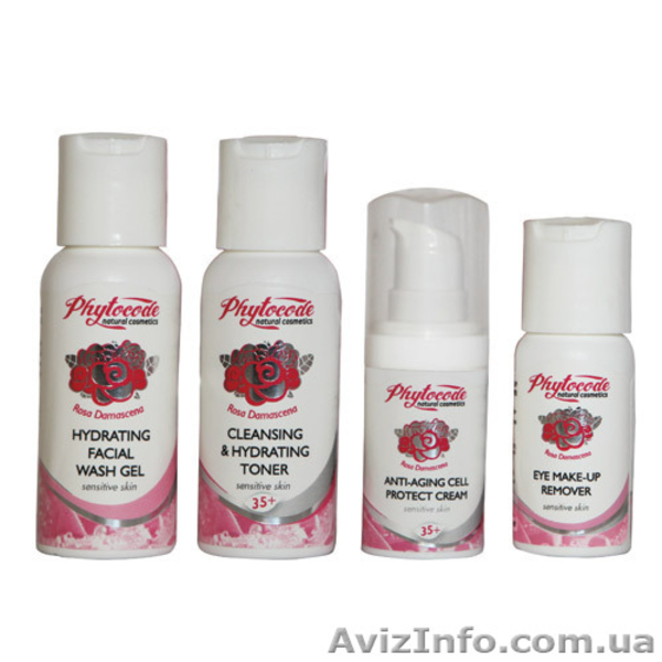Натуральная болгарская косметика  на базе розового масла, йогурта, эфирных масел - <ro>Изображение</ro><ru>Изображение</ru> #5, <ru>Объявление</ru> #867391