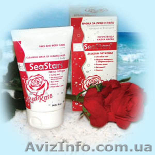 Натуральная болгарская косметика  на базе розового масла, йогурта, эфирных масел - <ro>Изображение</ro><ru>Изображение</ru> #6, <ru>Объявление</ru> #867391