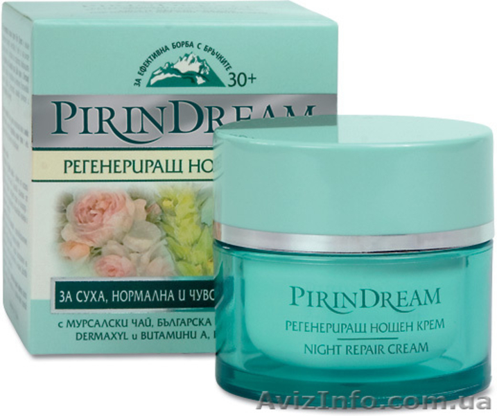 Натуральная болгарская косметика  на базе розового масла, йогурта, эфирных масел - <ro>Изображение</ro><ru>Изображение</ru> #7, <ru>Объявление</ru> #867391