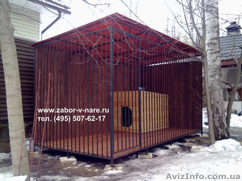 Вольеры Донецк. - <ro>Изображение</ro><ru>Изображение</ru> #6, <ru>Объявление</ru> #867564