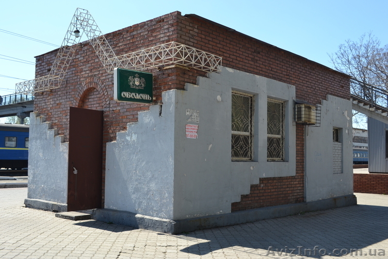 Продается здание на территории ж/д вокзала - <ro>Изображение</ro><ru>Изображение</ru> #1, <ru>Объявление</ru> #892442