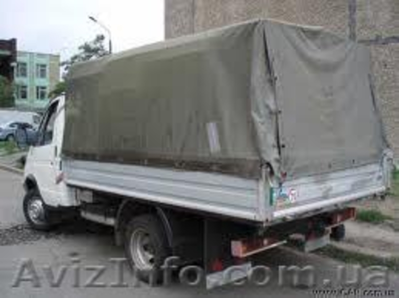 Грузоперевозки Газелью Донецк - <ro>Изображение</ro><ru>Изображение</ru> #1, <ru>Объявление</ru> #891103