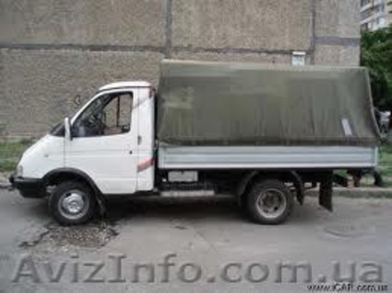 Грузоперевозки Газелью Донецк - <ro>Изображение</ro><ru>Изображение</ru> #2, <ru>Объявление</ru> #891103