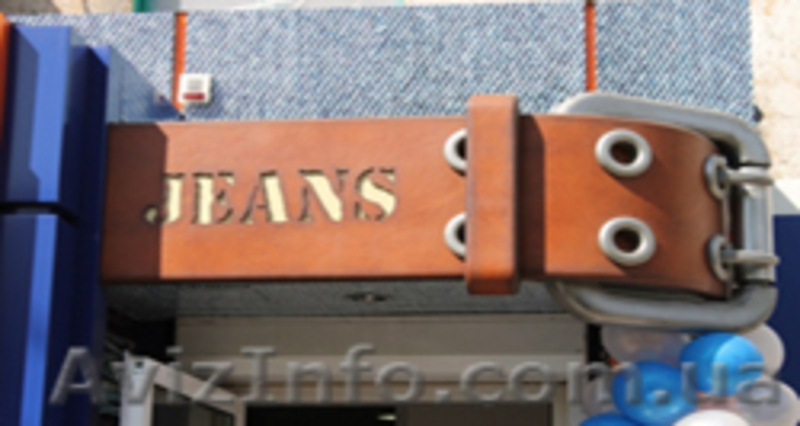 Акция-Наружная реклама - лайтбокс от 800 грн., буква от 2,5 грн   - <ro>Изображение</ro><ru>Изображение</ru> #7, <ru>Объявление</ru> #881471