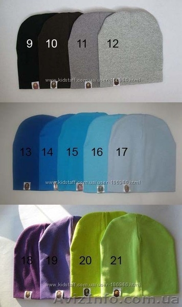 Стильные шапули для малышей - <ro>Изображение</ro><ru>Изображение</ru> #3, <ru>Объявление</ru> #785213