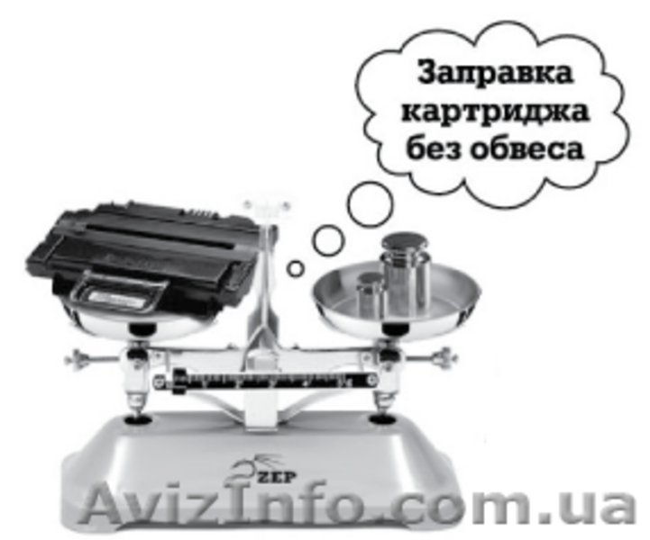 Сервисный центр Принттек. Заправка картриджей,  ремонт принтеров, МФУ  - <ro>Изображение</ro><ru>Изображение</ru> #3, <ru>Объявление</ru> #889926