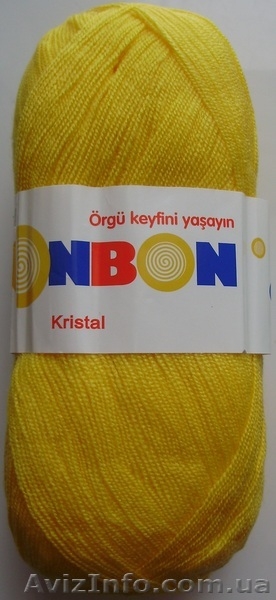 Интернет-магазин Злата Пряжа - <ro>Изображение</ro><ru>Изображение</ru> #8, <ru>Объявление</ru> #907230