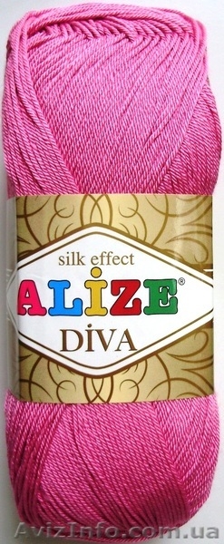 Интернет-магазин Злата Пряжа - <ro>Изображение</ro><ru>Изображение</ru> #7, <ru>Объявление</ru> #907230