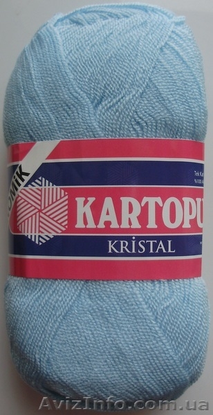 Интернет-магазин Злата Пряжа - <ro>Изображение</ro><ru>Изображение</ru> #5, <ru>Объявление</ru> #907230