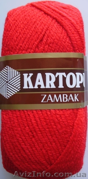 Интернет-магазин Злата Пряжа - <ro>Изображение</ro><ru>Изображение</ru> #6, <ru>Объявление</ru> #907230